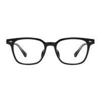Horizon - Square Black Eyeglasses