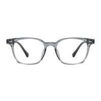 Horizon - Square Gray Eyeglasses