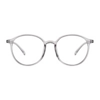 Round Gray Eyeglasses