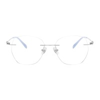 Polygon Silver Eyeglasses