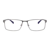 Rectangle Gunmetal Eyeglasses