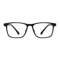 Square Black Eyeglasses