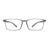 Rectangle Gray Eyeglasses