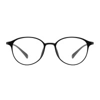 Round Black Eyeglasses