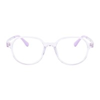 Polygon Purple Eyeglasses