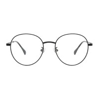 Round Black Eyeglasses