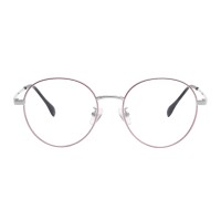 Luna - Round Pink Eyeglasses