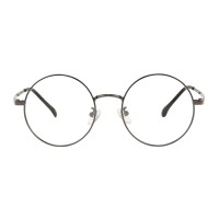 Round Gunmetal Eyeglasses