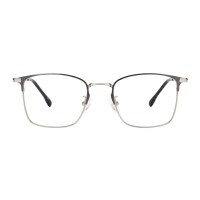 Metropolitan - Rectangle Gray Eyeglasses