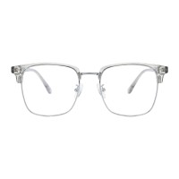 Browline Gray Eyeglasses
