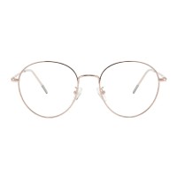 Round Rose Gold Eyeglasses