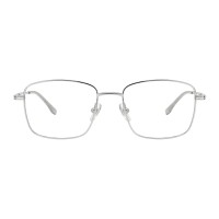 Aubrey - Rectangle Silver Eyeglasses