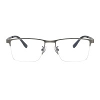Rectangle Gunmetal Eyeglasses