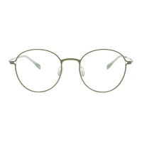 Round Green Eyeglasses