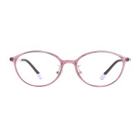 Eliza - Oval Pink Eyeglasses