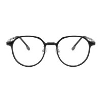 Gloria - Polygon Black Eyeglasses