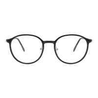 Round Black Eyeglasses