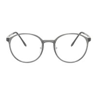Round Gray Eyeglasses