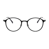 Round Black Eyeglasses