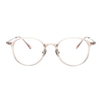 Round Light Nude Pink Eyeglasses