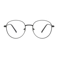 Round Black Eyeglasses