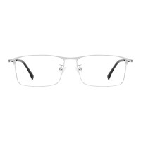 Rectangle Silver Eyeglasses