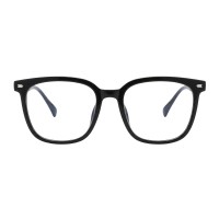 Square Black Eyeglasses