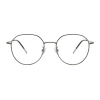 Nantes - Polygon Gunmetal Eyeglasses