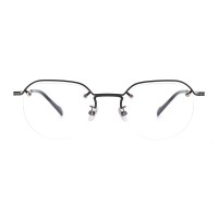 Polygon Black Eyeglasses