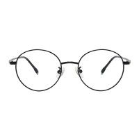 Round Black Eyeglasses