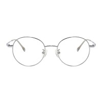 Round Silver Eyeglasses