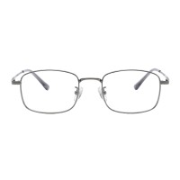 Rectangle Gunmetal Eyeglasses