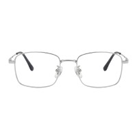 Rectangle Silver Eyeglasses