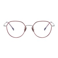 Geo - Polygon Burgundy Eyeglasses