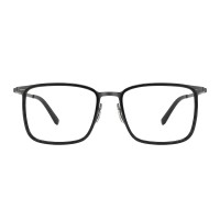 Square Black Eyeglasses