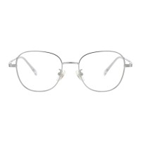Round Silver Eyeglasses
