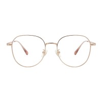 Square Rose Gold Eyeglasses