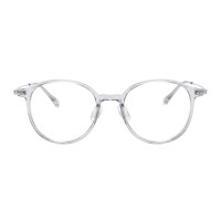 Round Gray Eyeglasses