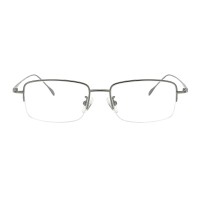 Rectangle Gunmetal Eyeglasses