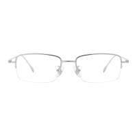 Rectangle Silver Eyeglasses