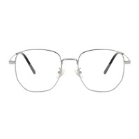 Polygon Silver Eyeglasses