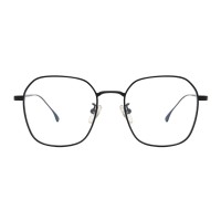 Polygon Black Eyeglasses