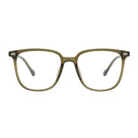 Square Green Eyeglasses