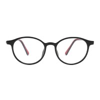 Round Black Eyeglasses