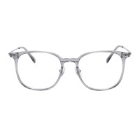 Square Gray Eyeglasses