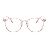 Square Pink Eyeglasses